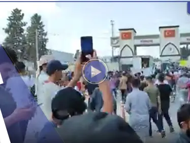 بالفيديو|| إطلاق نار على المتظاهرين.. الشمال السوري يشتعل غضباً على تركيا - وكالة ستيب نيوز