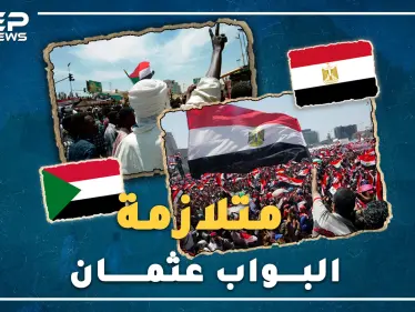 السوداني "بواب وسفرجي" والمصري "متعالٍ".. قصة أسوأ علاقات جوار عربية منذ حرق "المك نمر" اسماعيل باشا - وكالة ستيب نيوز