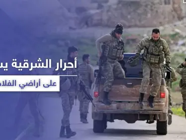 خاص|| أحرار الشرقية يستولي على حصادات الفلاحين بريف الحسكة.. فما علاقة تركيا؟ - وكالة ستيب نيوز