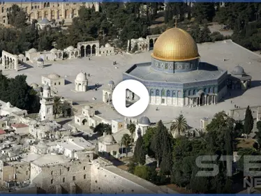 بالفيديو || مشاعر مختلطة أثناء فتح المسجد الأقصى أبوابه أمام المصلين - وكالة ستيب نيوز