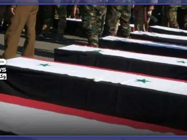 الفرقة الرابعة تنعي قتلاها من أبناء ريف دمشق.. وتهدد رافضي القتال على جبهات حلب - وكالة ستيب نيوز