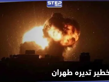 مصدر يكشف لـ