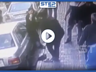 بالفيديو|| كانوا يعيبونها على "داعش".. أحد شبيحة النظام الإيراني يعتدي بالضرب على امرأة بسبب حجابها - وكالة ستيب نيوز