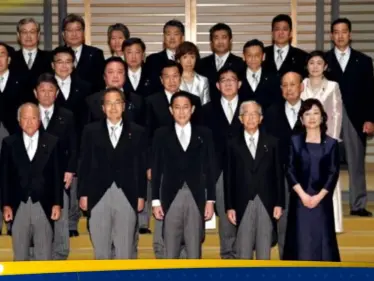 استقالة 3 وزراء يابانيين على خلفية فضيحة فساد مالي - وكالة ستيب نيوز