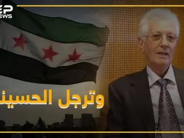 "رسام الثورة" في ذمة الله .. و داعاً وهيب الحسيني - وكالة ستيب نيوز