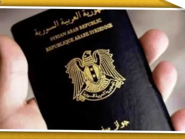 آخر إنجازات حكومة الأسد.. جواز سفر إلكتروني مطلع 2020 - وكالة ستيب نيوز