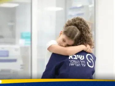 ابنة رجل أعمال مصري معروف تتلقى العلاج "سراً" في إسرائيل.. ما القصة؟ - وكالة ستيب نيوز