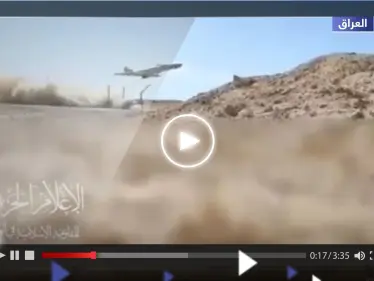 بالفيديو|| الميليشيات الإيرانية تستهدف قاعدة أمريكية غرب العراق - وكالة ستيب نيوز