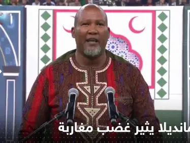 شاهد|| حفيد مانديلا من الجزائر يثير غضب مغاربة.. والسبب وصفه للصحراء الغربية - وكالة ستيب نيوز