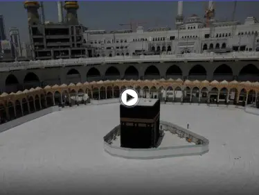 شاهد بالفيديو|| من أقدم الأماكن التي شهدت تجمع القوافل للحجاج قبل الذهاب إلى الحج وتعرف على تاريخه - وكالة ستيب نيوز