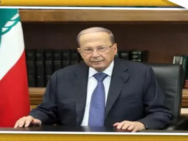 احتجاجات لبنان مستمرة، و "عون" يأمل بتشكيل حكومة جديدة خلال أيام - وكالة ستيب نيوز