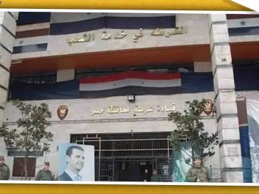 القبض على شبكة دعارة في حمص قوامها فتيات من "الرستن"، والتفاصيل - وكالة ستيب نيوز