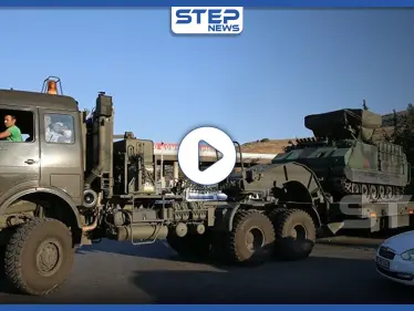 بالفيديو|| تركيا تدخل سرًا منظومة صواريخ متطورة إلى إدلب وتنسحب من إحدى نقاطها لشدة القصف الروسي - وكالة ستيب نيوز