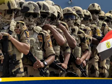 مخاوف في إسرائيل بعد نشر 