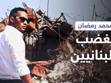 بإطلالة مميزة وموسيقى إيقاعية... محمد رمضان يثير غضب اللبنانيين من فوق أنقاض مرفأ بيروت (فيديو وصور) - وكالة ستيب نيوز