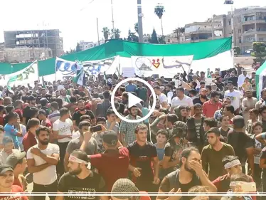مظاهرات حاشدة في إدلب ضد اللجنة الدستورية والنظام السوري (فيديو) - وكالة ستيب نيوز