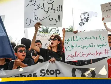 تونس.. احتجاجات تتوسع بسبب تلوث بيئي والرئاسة تبحث عن 