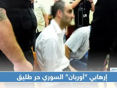 من هو السوري الملقب بـ "إرهابي أوربان" الذي أطلقت سراحه حكومة المجر - وكالة ستيب نيوز