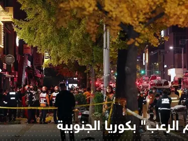 جنود أمريكيون يروون لحظات تساقط "أكوام الرعب" بكوريا الجنوبية: هكذا نجونا من موت محتم - وكالة ستيب نيوز