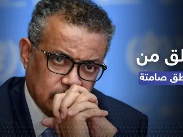 الصحة العالمية قلقة بشأن "مناطق صامتة" بسوريا وتركيا وتُشير إلى صعوبات لإيصال الدعم - وكالة ستيب نيوز