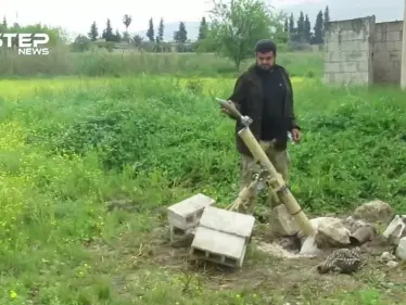 قوات المعارضة تستهدف مواقع قوات النظام المتمركزة في الرصيف بريف حماة بقذائف الهاون - وكالة ستيب نيوز