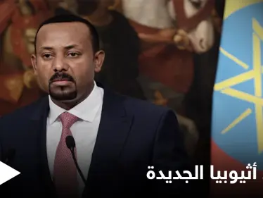 ما بعد "النهضة"... رئيس الوزراء الإثيوبي: سنبني 100 سد جديد خلال السنة المالية القادمة - وكالة ستيب نيوز