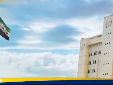 الخارجية السورية تدين استهداف المباني الحكومية بالطائرات المسيرة - وكالة ستيب نيوز