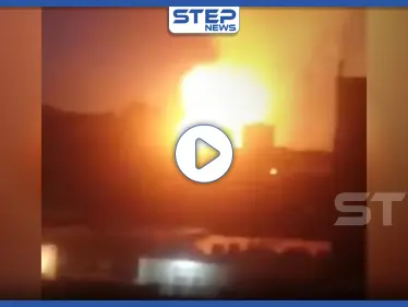 بالفيديو|| انفجار هائل في محطة نقل للغاز من إيران إلى تركيا قرب الحدود التركية - وكالة ستيب نيوز