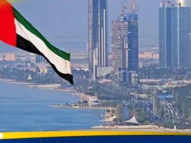 الإمارات تطمئن الأسواق.. وفرة في السلع الأساسية ومخزون إستراتيجي - وكالة ستيب نيوز