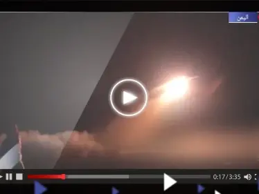 ميليشيا الحوثي تبث مشاهد لعملية إطلاق طائرات مسيرة على "أهداف حساسة" داخل إسرائيل - وكالة ستيب نيوز