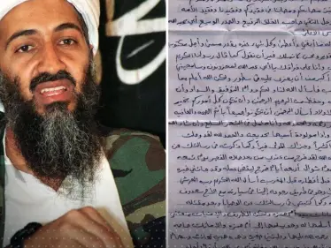 بعد انتشارها بشكل كبير على الإنترنت.. صحيفة الغارديان تحذف رسالة بن لادن إلى أمريكا - وكالة ستيب نيوز