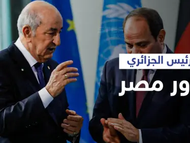 لأول مرة منذ عقدين... الرئيس الجزائري يزور مصر لمناقشة ملفات ساخنة ومصير القمة العربية - وكالة ستيب نيوز
