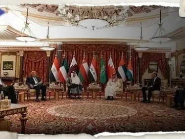 البيان الختامي لاجتماع جدة التشاوري.. ما الحل "الوحيد" الذي أكد عليه بشأن سوريا؟ - وكالة ستيب نيوز