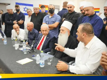 نتنياهو يزور طريف وتفاصيل مهمة عن محادثات “النقاط السبع” - وكالة ستيب نيوز