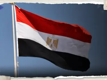 الرئاسة المصرية تعلق على انتهاء قمة "القاهرة للسلام" بدون بيانٍ ختامي وتكشف السبب - وكالة ستيب نيوز