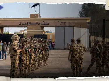 بالأسماء.. هؤلاء الأجانب يمكنهم الخروج من غزة عبر رفح - وكالة ستيب نيوز