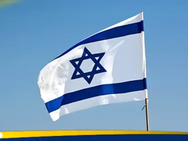 الـFBI تعتقل مسؤولا إسرائيليا في وحدة الأمن السيبراني - وكالة ستيب نيوز