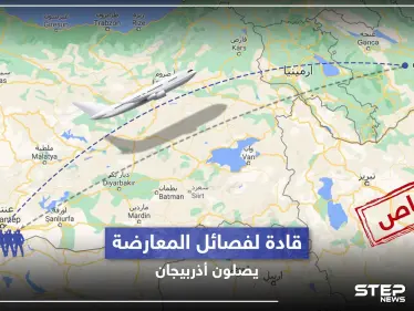 تركيا ترسل قادة الفصائل لضبط المرتزقة السوريين في أذربيجان.. إليك الأسماء - وكالة ستيب نيوز