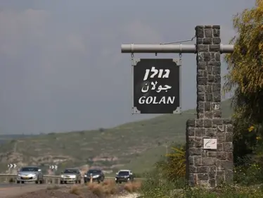 النظام السوري يرد على تصريحات رئيس الوزراء الإسرائيلي حول "خططه في الجولان" - وكالة ستيب نيوز