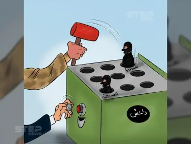 داعش يظهر مجدداََ في سوريا والعراق - وكالة ستيب نيوز