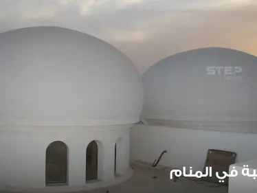 رؤية قبة في المنام باختلاف أحوال الرائي وتنوع دلالات الرؤية - وكالة ستيب نيوز