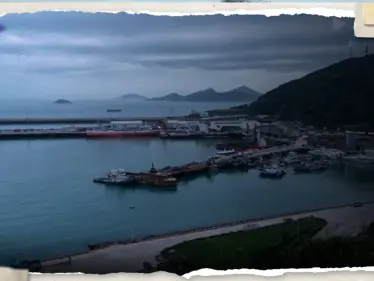 سلطات تايبيه تعلن سقوط حطام صاروخ صيني بالبحر قرب تايوان - وكالة ستيب نيوز