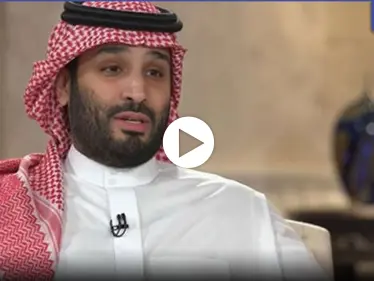 بالفيديو|| محمد بن سلمان يكشف عن إمكانية انتهاء النفط.. ويوضح التحديات القادمة للاقتصاد السعودي - وكالة ستيب نيوز