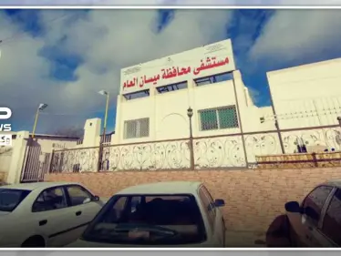 طبيب سوري ينقل فيروس كورونا إلى محافظة ميسان السعودية - وكالة ستيب نيوز