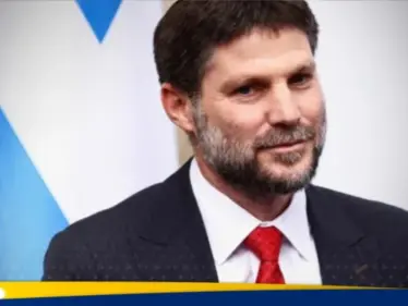 سموتريتش يطلق تصريحات عنصرية ضدّ السعودية ويثير الجدل - وكالة ستيب نيوز