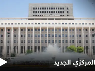 تعيين حاكم مؤقت لـ