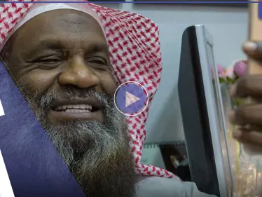 بالفيديو|| الإمام السابق عادل الكلباني يشارك في فيديو ترويجي لموسم الرياض برفقة نجوم كرة قدم وفنانين ويثير ضجة - وكالة ستيب نيوز