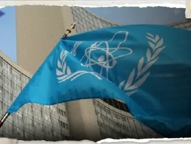 في رسالة إلى الوكالة الدولية للطاقة الذرية.. 4 دول توجه تحذيراً لطهران وتهددها - وكالة ستيب نيوز