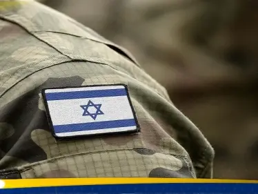 جهاز الشاباك يكشف أمراً عن حماس ومخطط نفذته الحركة بواسطة إسرائيليين - وكالة ستيب نيوز