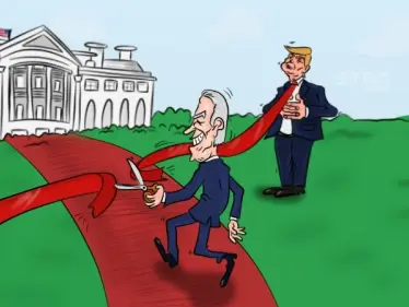 دون استقبال .. بايدن يصل البيت الأبيض - وكالة ستيب نيوز